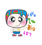 Hello！ My name is Jame..^_^（個別スタンプ：22）