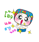 Hello！ My name is Jame..^_^（個別スタンプ：27）