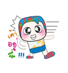 Hello！ My name is Jame..^_^（個別スタンプ：32）