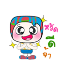 Hello！ My name is Jame..^_^（個別スタンプ：40）