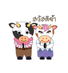 pretty cow（個別スタンプ：1）