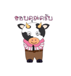 pretty cow（個別スタンプ：3）