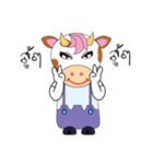 pretty cow（個別スタンプ：10）