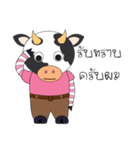 pretty cow（個別スタンプ：16）