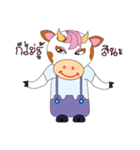 pretty cow（個別スタンプ：17）