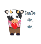 pretty cow（個別スタンプ：18）
