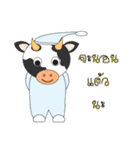pretty cow（個別スタンプ：19）