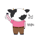 pretty cow（個別スタンプ：20）