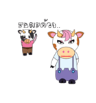 pretty cow（個別スタンプ：23）