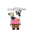 pretty cow（個別スタンプ：24）