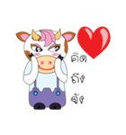 pretty cow（個別スタンプ：26）
