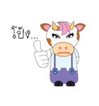 pretty cow（個別スタンプ：27）