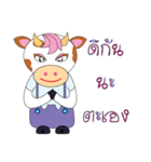pretty cow（個別スタンプ：28）
