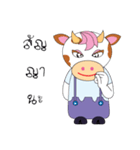 pretty cow（個別スタンプ：29）