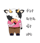 pretty cow（個別スタンプ：30）