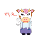 pretty cow（個別スタンプ：31）