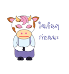 pretty cow（個別スタンプ：34）
