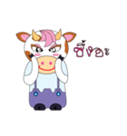 pretty cow（個別スタンプ：37）