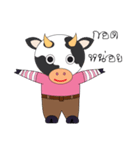 pretty cow（個別スタンプ：38）