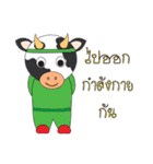 pretty cow（個別スタンプ：39）
