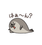やる気がないあざらし。（個別スタンプ：7）