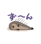 やる気がないあざらし。（個別スタンプ：23）
