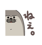 やる気がないあざらし。（個別スタンプ：29）