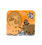 やる気がないあざらし。（個別スタンプ：31）