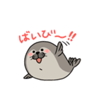 やる気がないあざらし。（個別スタンプ：34）