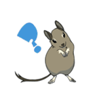 デグーでおへんじ（個別スタンプ：1）