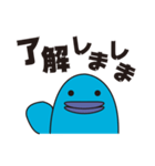サカナダヨ（個別スタンプ：3）
