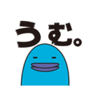 サカナダヨ（個別スタンプ：4）