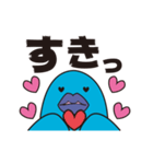 サカナダヨ（個別スタンプ：5）