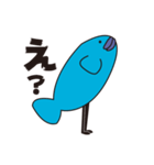 サカナダヨ（個別スタンプ：7）