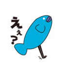 サカナダヨ（個別スタンプ：8）