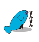 サカナダヨ（個別スタンプ：12）