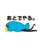 サカナダヨ（個別スタンプ：15）