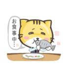 Jimmy the Cat（個別スタンプ：2）