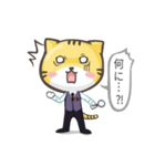 Jimmy the Cat（個別スタンプ：4）