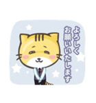 Jimmy the Cat（個別スタンプ：9）
