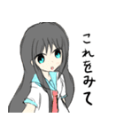 日常会話EX（個別スタンプ：4）