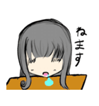 日常会話EX（個別スタンプ：5）