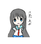 日常会話EX（個別スタンプ：6）
