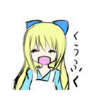 日常会話EX（個別スタンプ：8）