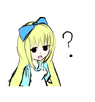 日常会話EX（個別スタンプ：9）