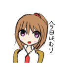 日常会話EX（個別スタンプ：12）