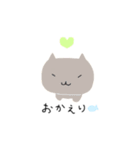 あにまる達（個別スタンプ：3）