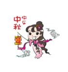 Festival greeting card(chinese)（個別スタンプ：1）