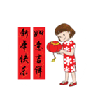 Festival greeting card(chinese)（個別スタンプ：2）