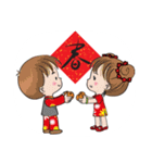 Festival greeting card(chinese)（個別スタンプ：5）